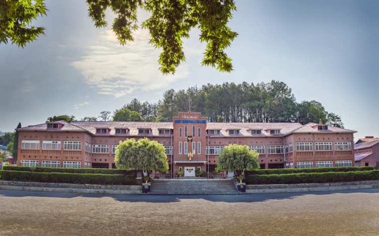 College Section facility image
